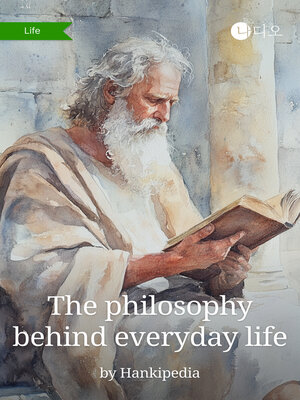 cover image of The Philosophy Behind Everyday Life